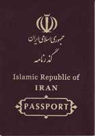 iranian_passport