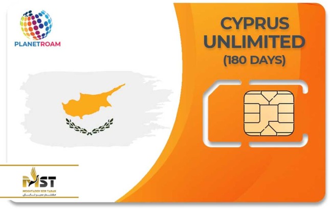 راهنمای خرید سیم کارت در قبرس