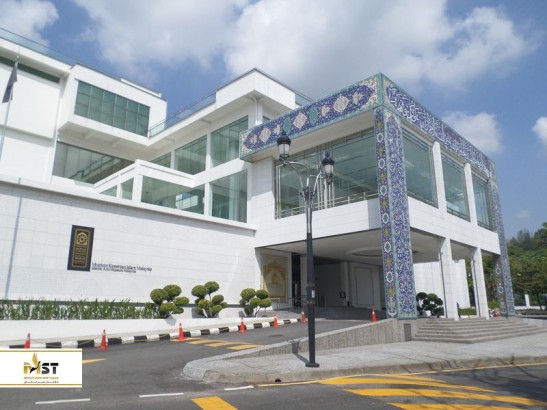 معرفی موزه هنرهای اسلامی کوالالامپور