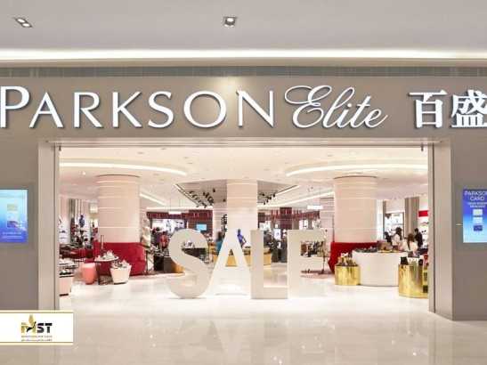 معرفی مرکز خرید پاویلیون در کوالالامپور معرفی مرکز خرید پاویلیون در کوالالامپور