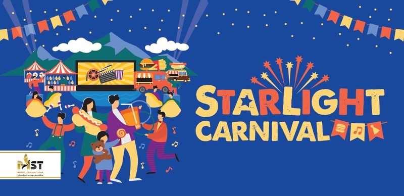 شرکت در کارناوال Genting Starlight، کوالالامپور شرکت در کارناوال Genting Starlight، کوالالامپور