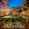 مرکز خرید Gurney Paragon، بهشتی برای علاقه‌مندان به خرید در پنانگ