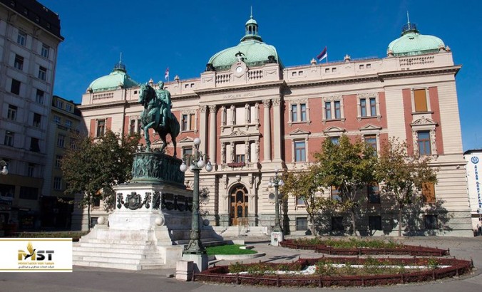 ۹ مکان شگفتانگیز بلگراد برای گرفتن بهترین سلفیهای سفر به صربستان ۹ مکان شگفتانگیز بلگراد برای گرفتن بهترین سلفیهای سفر به صربستان