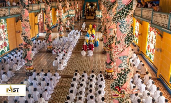 جاهای دیدنی هوی آن