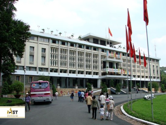 آشنایی با کاخ استقلال هوشی مین در ویتنام