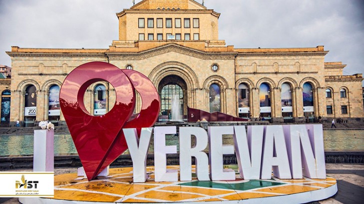 بهترین جاذبه‌های گردشگری ایروان، بخش اول