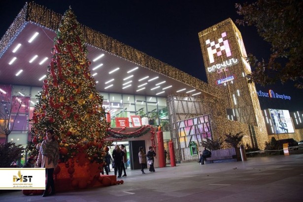 مراکز خرید ارمنستان مراکز خرید ارمنستان