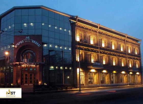 معرفی هتل ۴ ستاره آرارات ایروان معرفی هتل ۴ ستاره آرارات ایروان