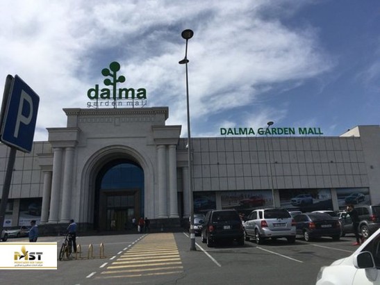 در مرکزخرید دالما گاردن ایروان تفریح کنید