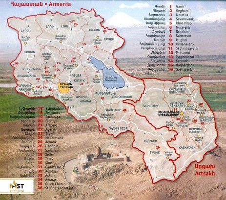ارمنستان از نظر جغرافیایی کجا واقع شده ارمنستان از نظر جغرافیایی کجا واقع شده