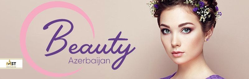 معرفی نمایشگاه بهداشت و زیبایی باکو معرفی نمایشگاه بهداشت و زیبایی باکو