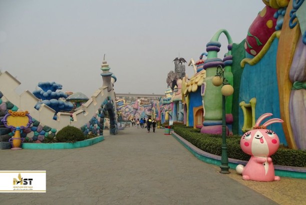 گردش در پارک تفریحی شیجینگشان پکن گردش در پارک تفریحی شیجینگشان پکن