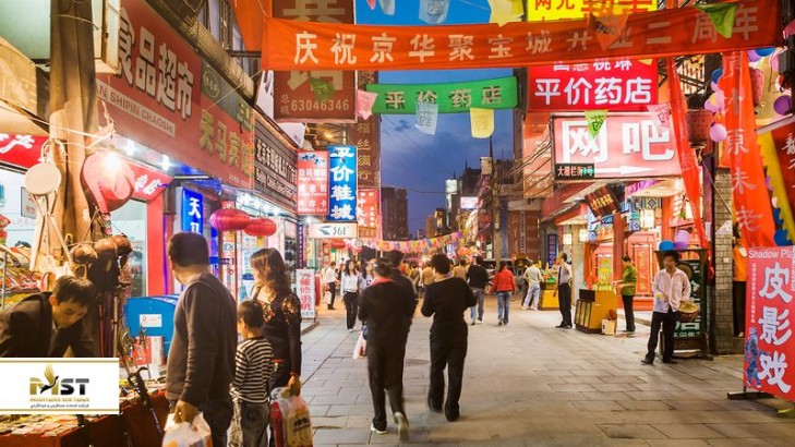 بهترین فروشگاه‌های خرید سوغات و هدیه در پکن