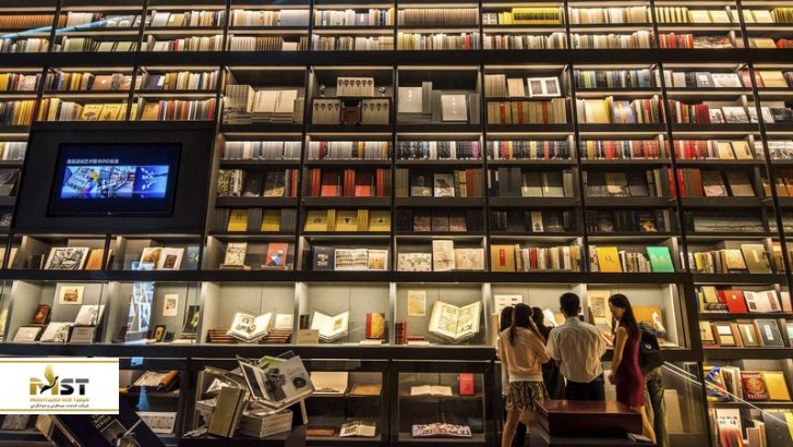 معرفی معروفترین و محبوبترین کتابفروشیهای پکن معرفی معروفترین و محبوبترین کتابفروشیهای پکن