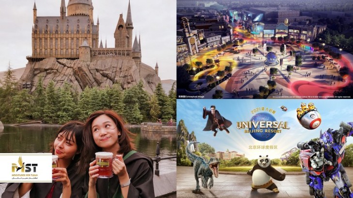 معرفی تم پارک کمپانی یونیورسال در پکن
