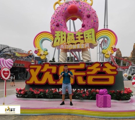 پارک بازی Happy Valley پکن؛ مکانی مفرح و خانوادگی پارک بازی Happy Valley پکن؛ مکانی مفرح و خانوادگی