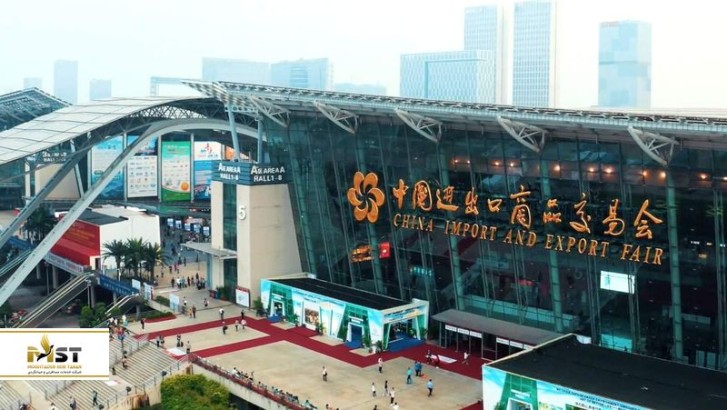 معرفی نمایشگاه بهاره گوانجو سال 2019