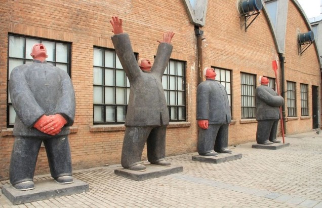 معروف ترین محله های پکن معروف ترین محله های پکن