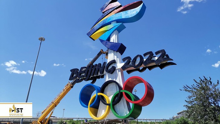 راهنمای المپیک زمستانی ۲۰۲۲ در پکن و ژانگجیاکو راهنمای المپیک زمستانی ۲۰۲۲ در پکن و ژانگجیاکو