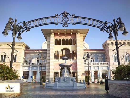 معرفی مرکز خرید Mercato در دبی معرفی مرکز خرید Mercato در دبی