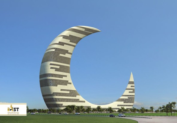 برج هلال ماه دبی و سفری لاکچری