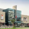 معرفی مرکز خرید بورجومان در دبی معرفی مرکز خرید بورجومان در دبی