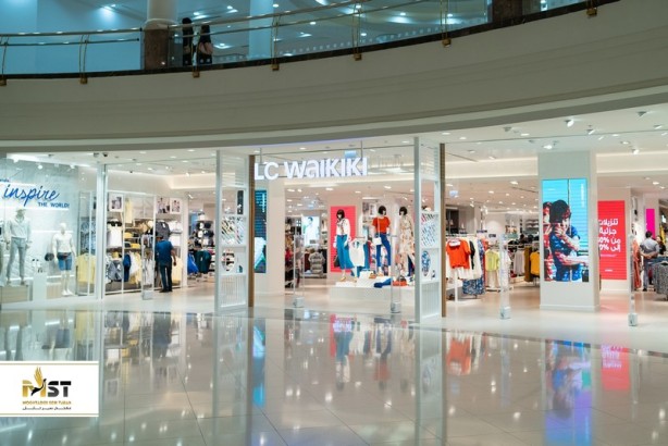 هر آن چه از سیتی سنتر دیرا باید بدانید