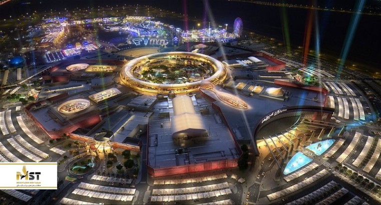 معرفی مرکز خرید Cityland دبی