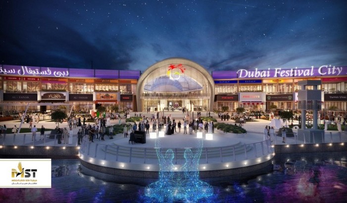 مرکز خرید دبی فستیوال سیتی مرکز خرید دبی فستیوال سیتی