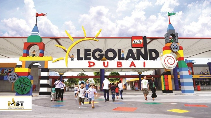 در لگولند دبی هیجانی تکرارنشدنی را با فرزندانتان تجربه کنید در لگولند دبی هیجانی تکرارنشدنی را با فرزندانتان تجربه کنید