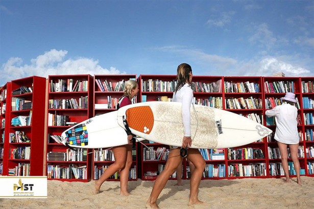 آشنایی با کتابخانههای محبوب دبی آشنایی با کتابخانههای محبوب دبی