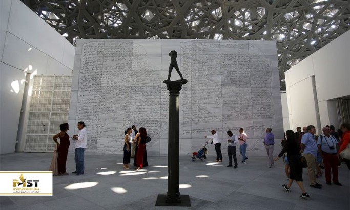 به دبی سفر کنید و به دیدن موزهی لوور فرانسه بروید! به دبی سفر کنید و به دیدن موزهی لوور فرانسه بروید!