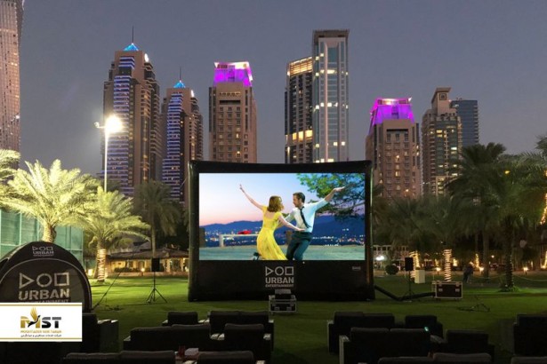 برترین سینماهای دبی برای دیدن فیلمهای مطرح سال نو در کریسمس برترین سینماهای دبی برای دیدن فیلمهای مطرح سال نو در کریسمس