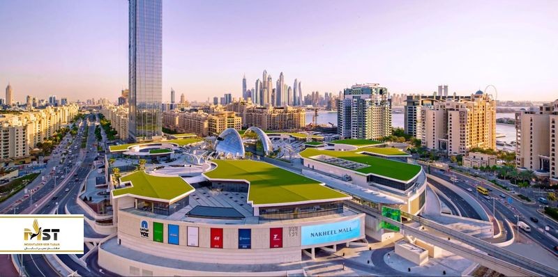 مرکز خرید لوکس و جذاب نخیل در دبی مرکز خرید لوکس و جذاب نخیل در دبی