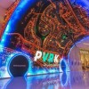 پارک واقعیت مجازی دبی مال