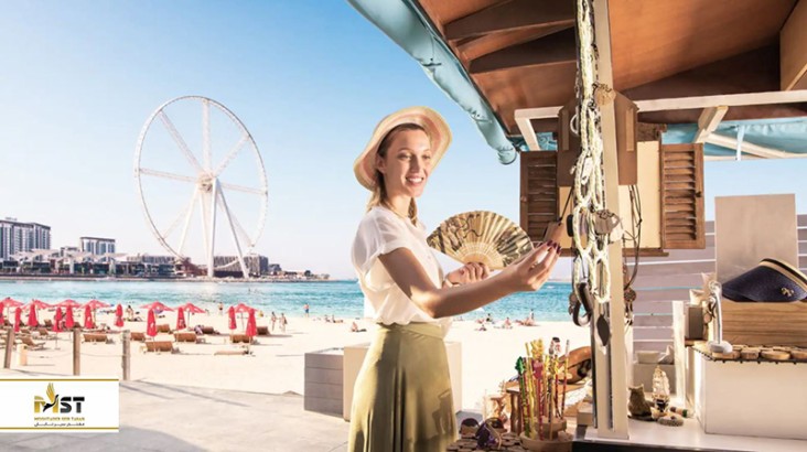 مجموعه تفریحی و مرکز خرید بیچ (Beach) دبی