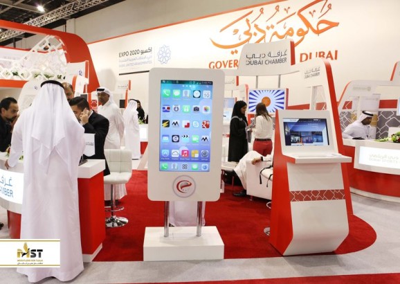 ۸ نکته‌ی مهم برای شرکت در GITEX (جیتکس)