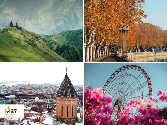 بهترین زمان سفر به گرجستان بهترین زمان سفر به گرجستان