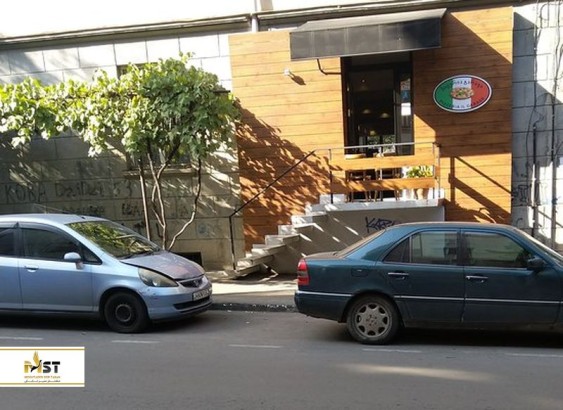 ۸ رستوران عالی برای خوردن بهترین پیتزاهای تفلیس ۸ رستوران عالی برای خوردن بهترین پیتزاهای تفلیس