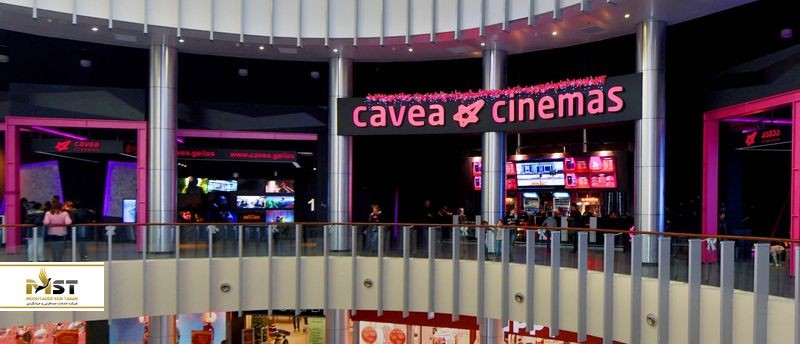 آشنایی با مرکزخرید مجلل تفلیس مال آشنایی با مرکزخرید مجلل تفلیس مال