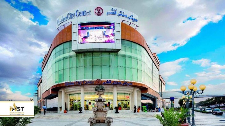 معرفی دو مجتمع تجاری سیتی سنتر ۱ و ۲ در قشم