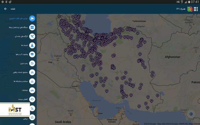 ۷ برنامهی موبایلی برای سفر در ایران ۷ برنامهی موبایلی برای سفر در ایران