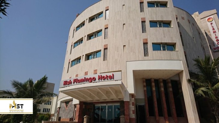 اقامتی جذاب در هتل فلامینگو کیش اقامتی جذاب در هتل فلامینگو کیش
