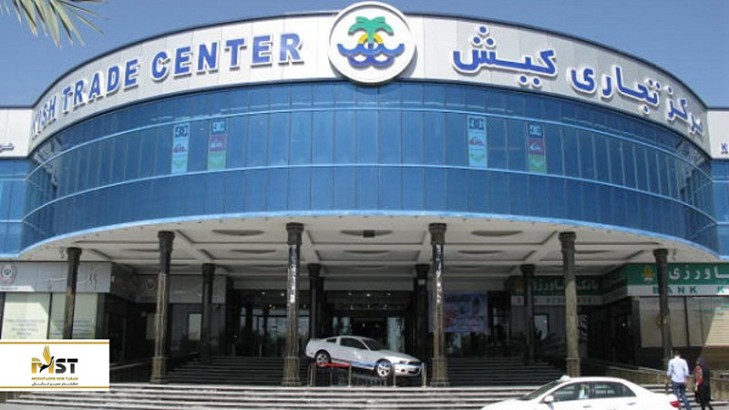 معرفی بازار تجاری کیش معرفی بازار تجاری کیش