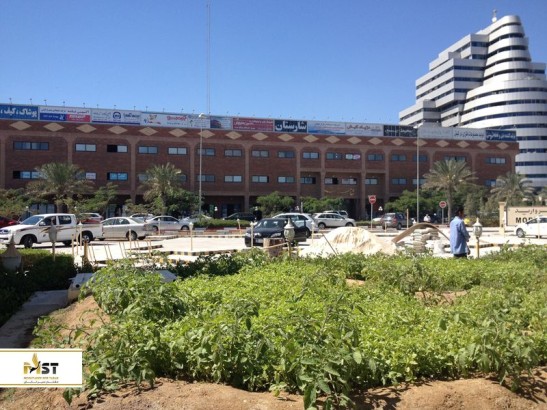 آشنایی با مرکز خرید شارستان کیش