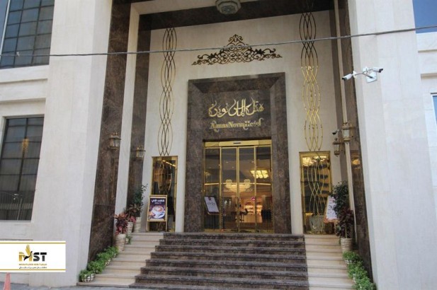 معرفی هتل الماس نوین مشهد معرفی هتل الماس نوین مشهد