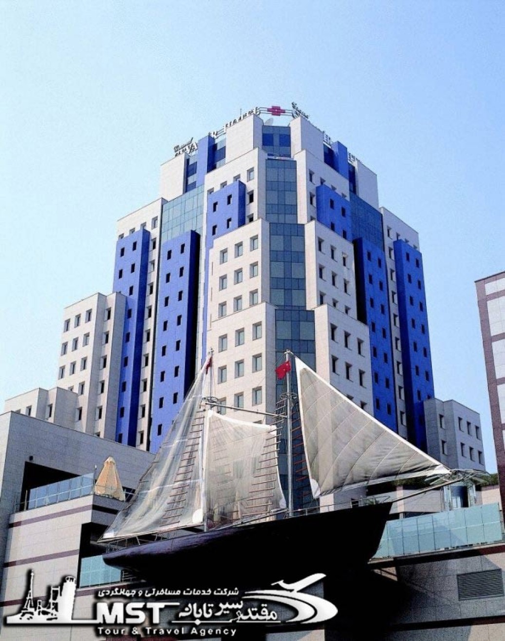 هتل گرند جواهر استانبول - هتل grand cevahir استانبول هتل گرند جواهر استانبول - هتل grand cevahir استانبول