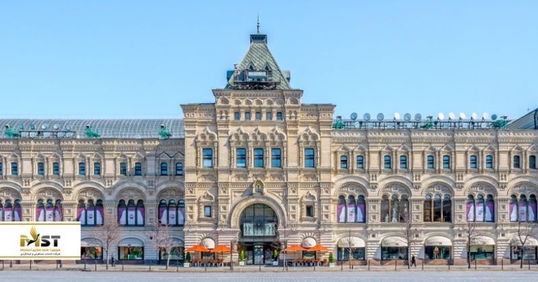 ۷ مرکز خرید بزرگ و مجلل مسکو؛ شهر تفریح‌های هیجان‌انگیز و خوش‌گذرانی‌ها