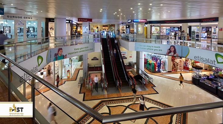 آشنایی با مراکز خرید سریلانکا