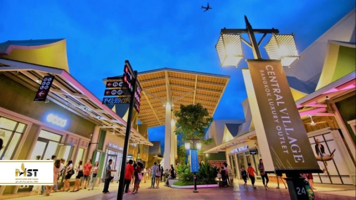 مرکز خرید لاکچری سنترال ویلیج (Central Village) بانکوک